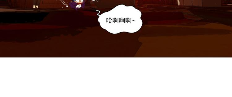 神的测验第一季漫画,第28话 意外（下）3图