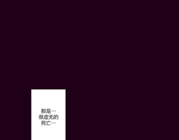 原神约瑟尔的机关工坊漫画,第37话 标准（上）1图