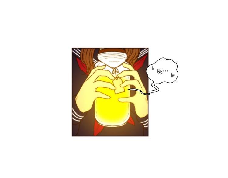神的测验第一季漫画,第47话 尝试（下）4图