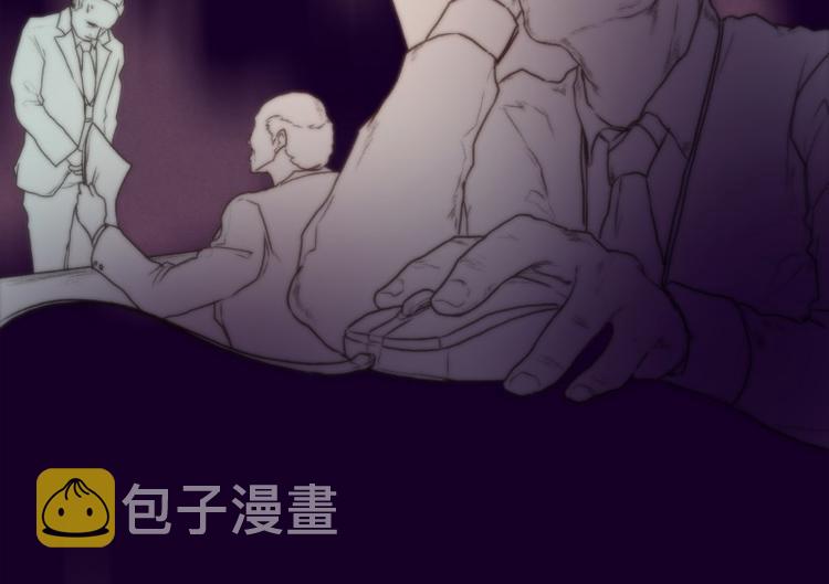 造神工坊最开始的怪漫画,第44话 死亡（下）3图