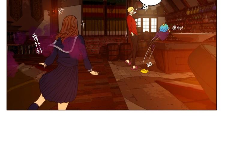 深的公文词语漫画,第35话 丑陋（上）3图