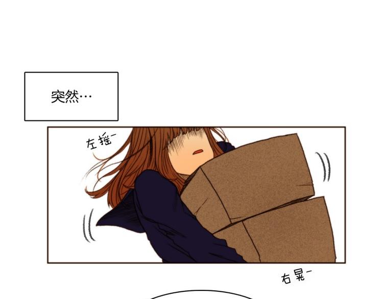 原神原创工坊漫画,第4话 初见（下）5图