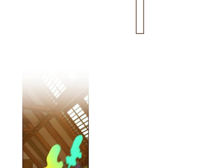 造神工坊怎么做漫画,第46话 尝试（上）2图