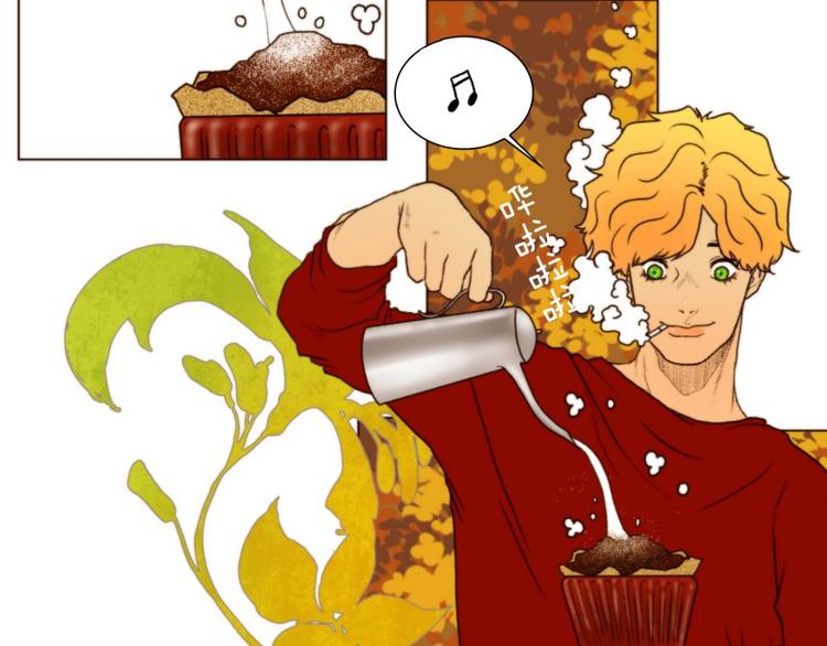 肾的功能和作用中医基础理论漫画,第19话 粉末（上）5图