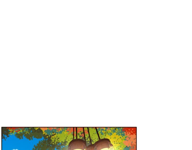 神的偏旁读什么漫画,第9话 果实（上）2图