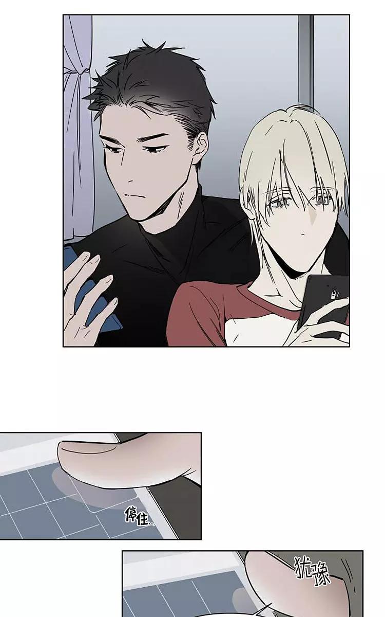 被驯服的遗产有小说吗漫画,番外022图