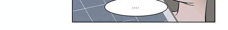 被驯服的遗产有小说吗漫画,番外023图