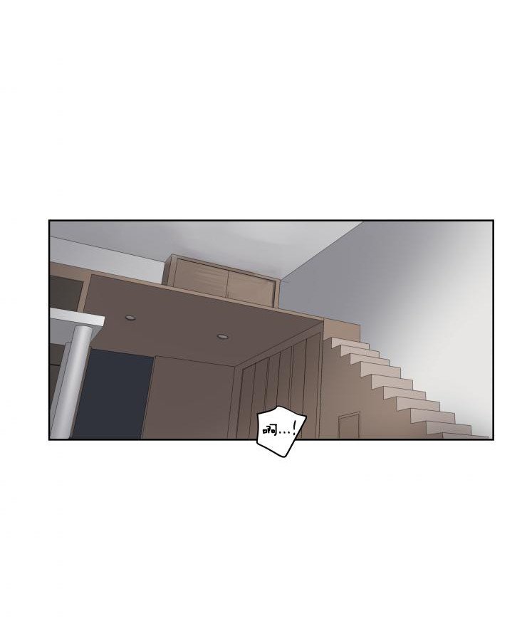 被驯服的遗产漫画下拉式六漫画漫画,第14话2图