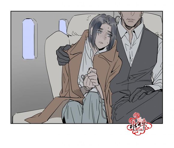 被驯服的遗产实体书漫画,第13话2图