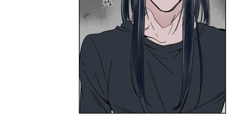 被驯服的遗产有小说吗漫画,第36话5图