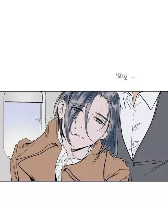 被驯服的遗产29漫画,第10话2图