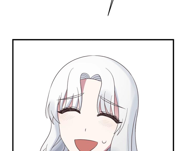 安吉拉的谎言韩漫漫画,第17话 魔女之药2图