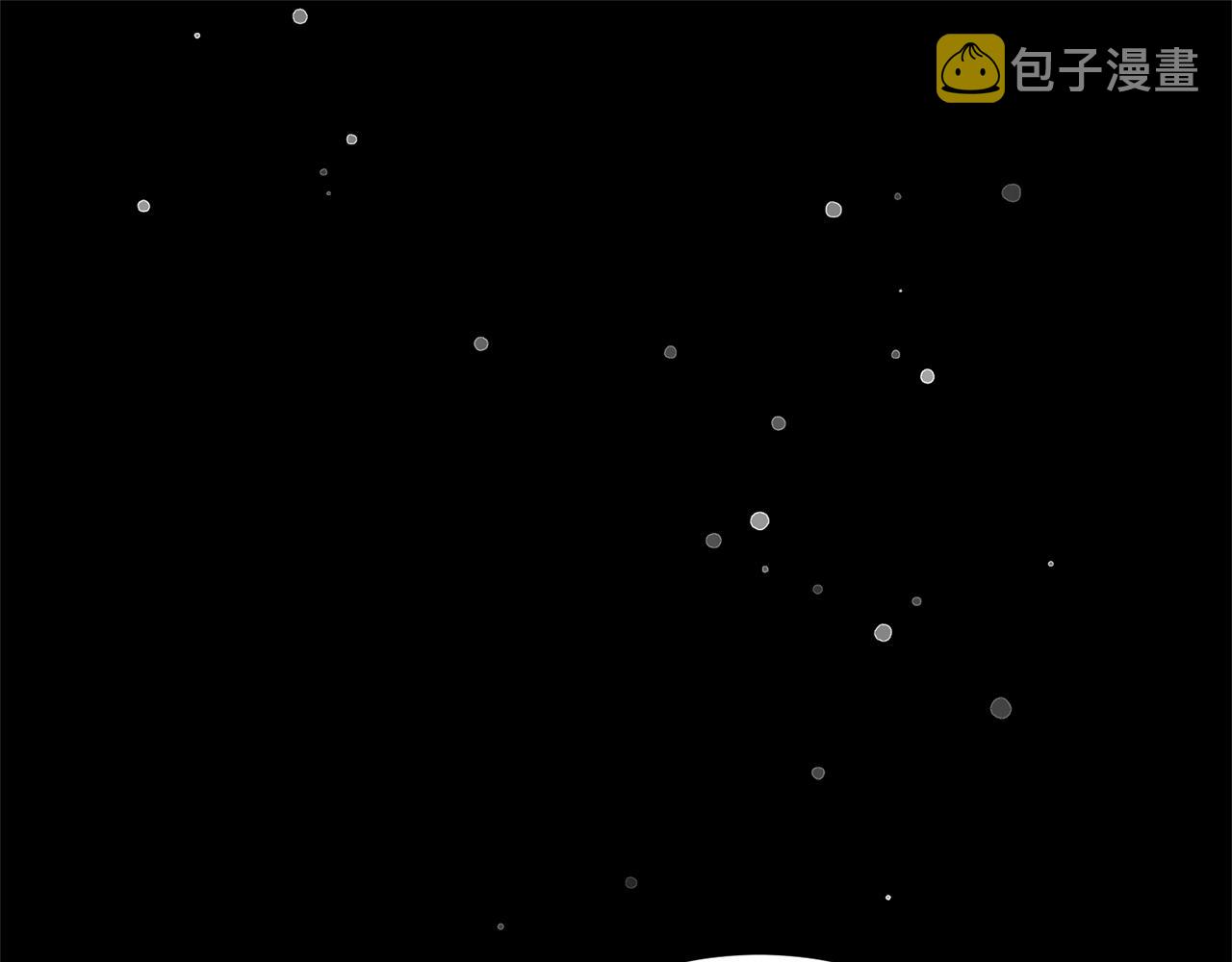 安吉拉谎言漫画漫画,第39话 我是证人5图