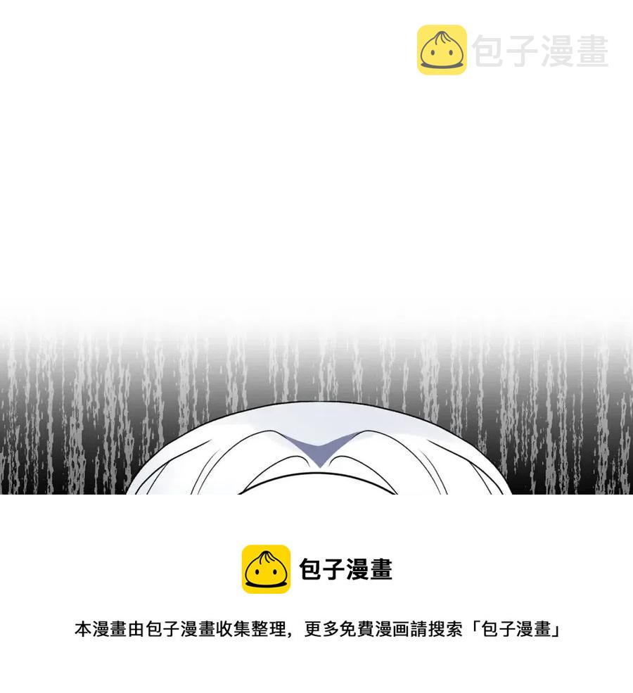 安吉拉的谎言漫画漫画,第54话 说谎不眨眼5图