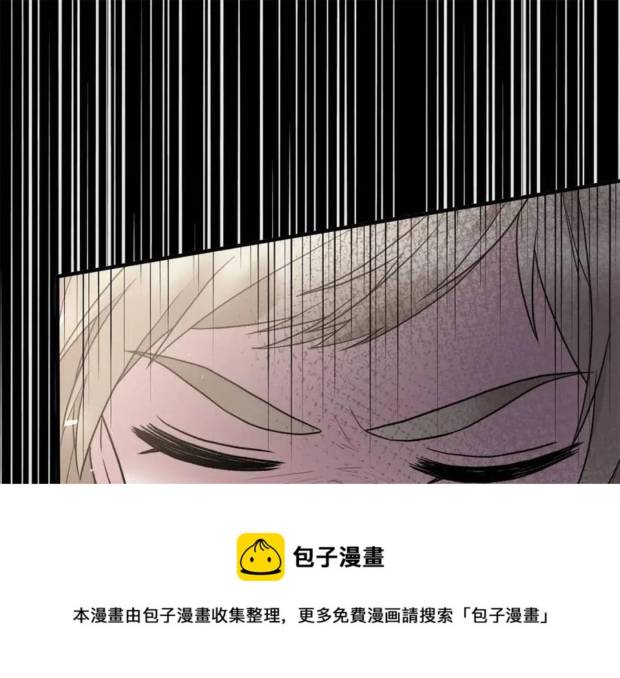 安吉拉的谎言小说原著结局漫画,第57话 露出真面目5图