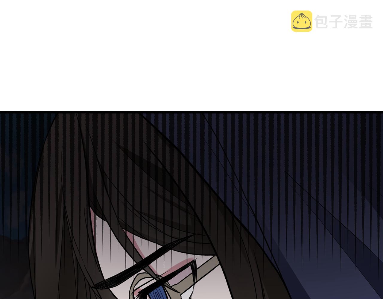 安吉拉的谎言的小说版本漫画,第31话 人以类聚5图