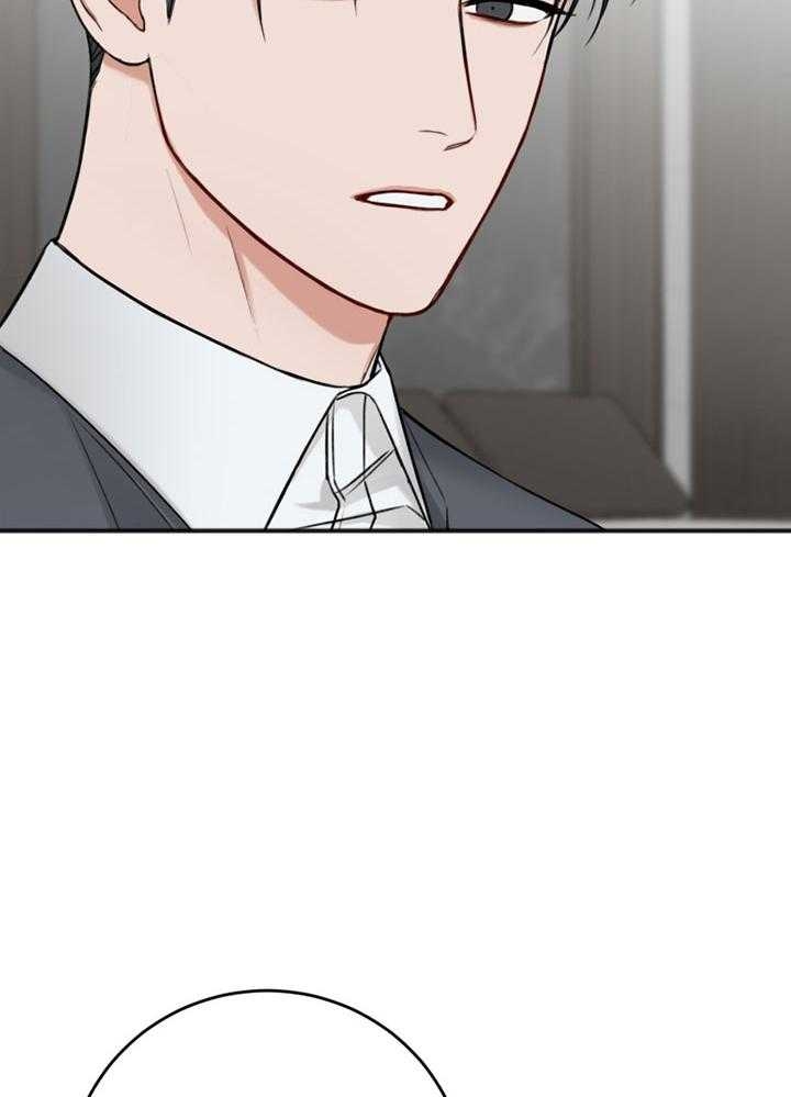 私人房间门牌订制漫画,第89话5图
