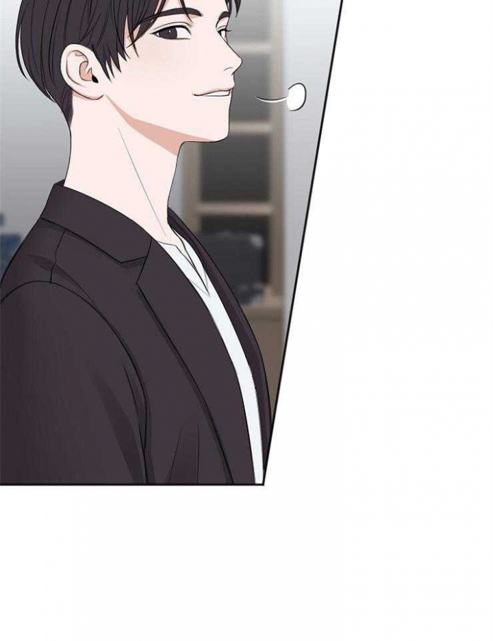 私人房间布置艺术漫画,第55话5图