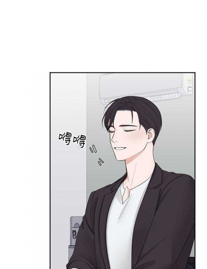 私人房间布置艺术漫画,第55话1图