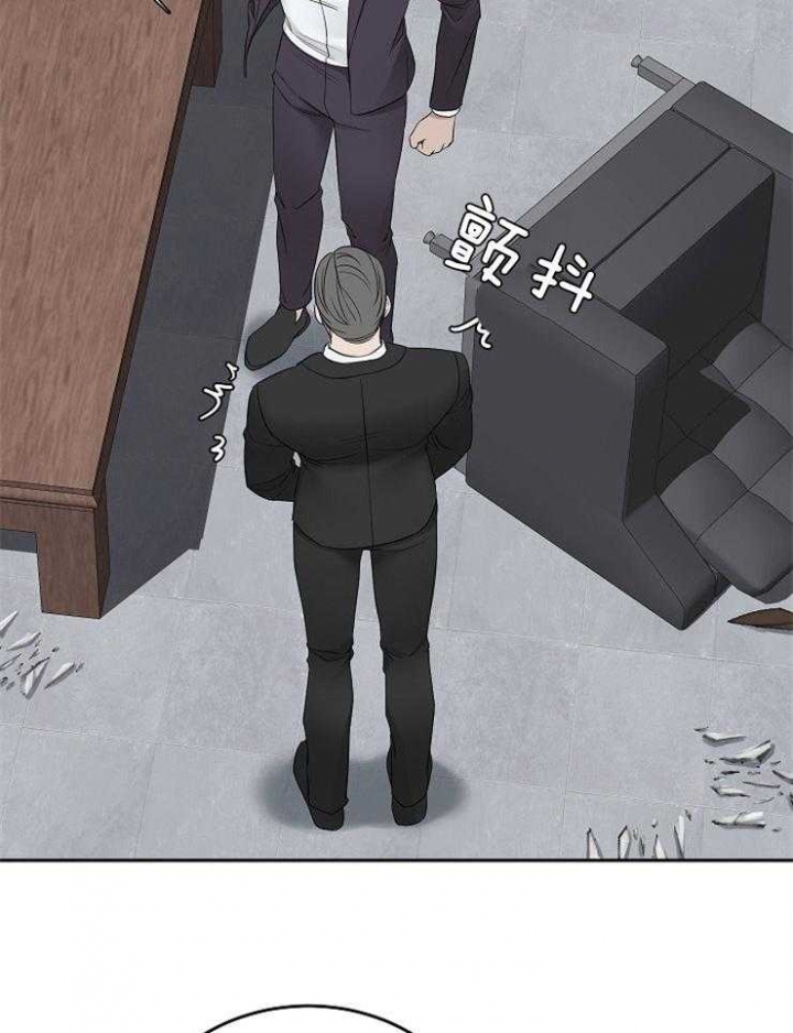 私人房间漫画韩漫免费漫画,第52话4图