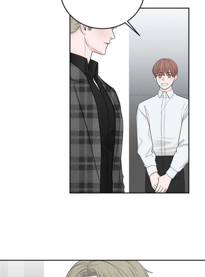 私人房间改成酒店漫画,第53话4图