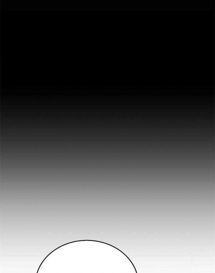 私人房间的家具布置漫画,第56话1图