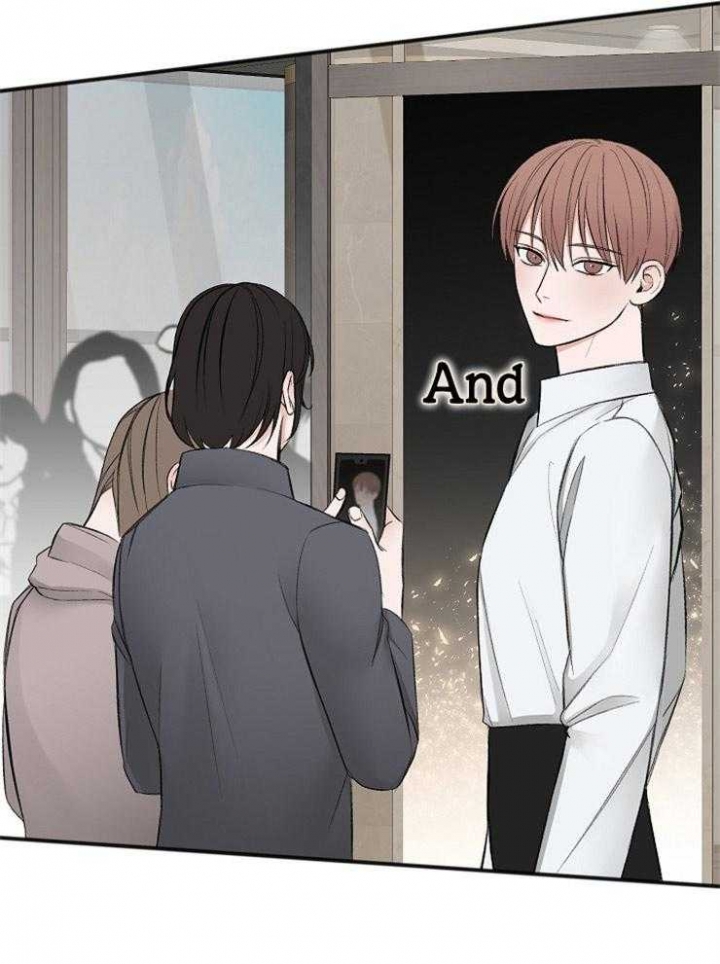 私人房间怎么入驻美团民宿漫画,第43话4图