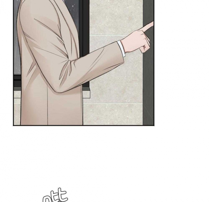 私人房间可以出租吗漫画,第67话4图