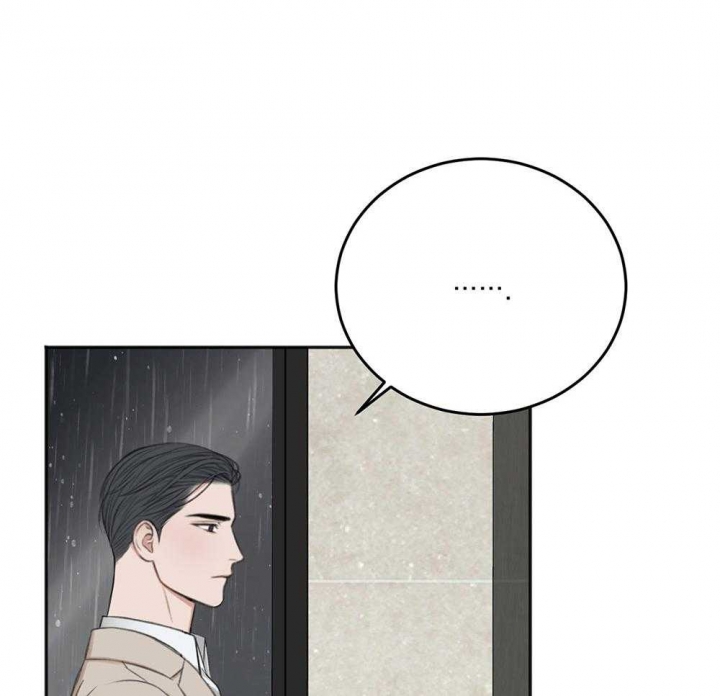 私人房间可以出租吗漫画,第67话3图