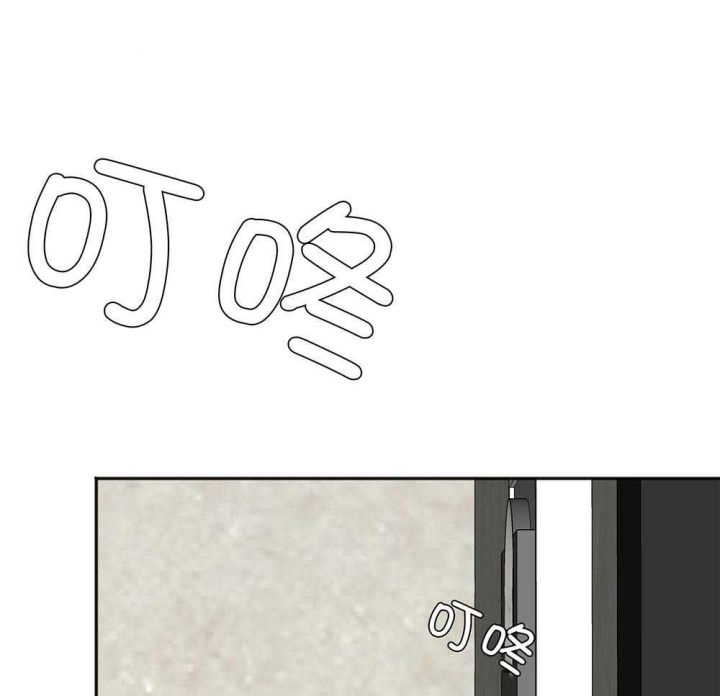 私人房间可以出租吗漫画,第67话1图