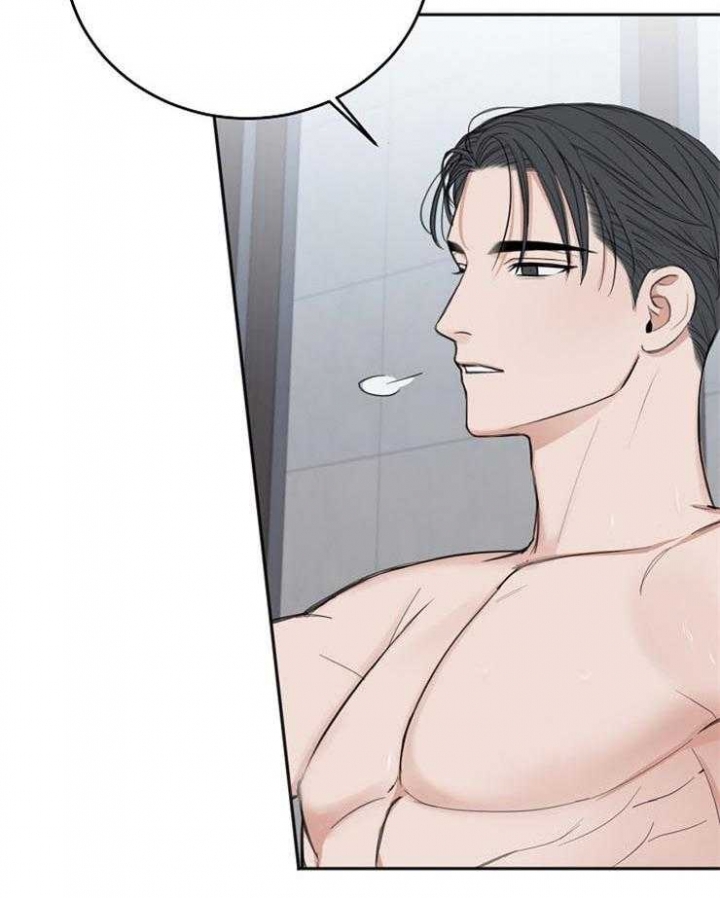私人房屋做电竞民宿漫画,第59话4图