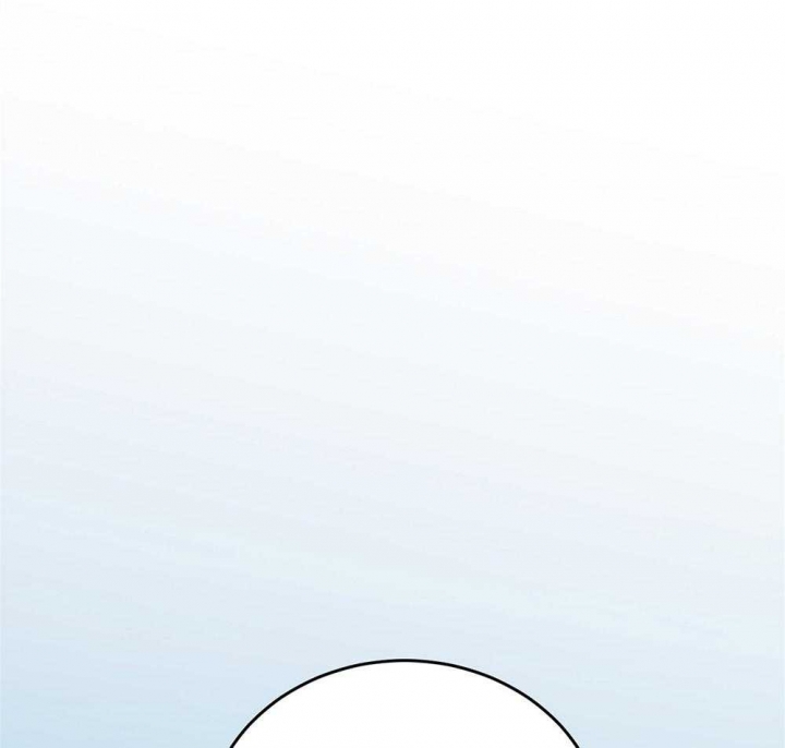 私人房间无删减漫画,第70话1图