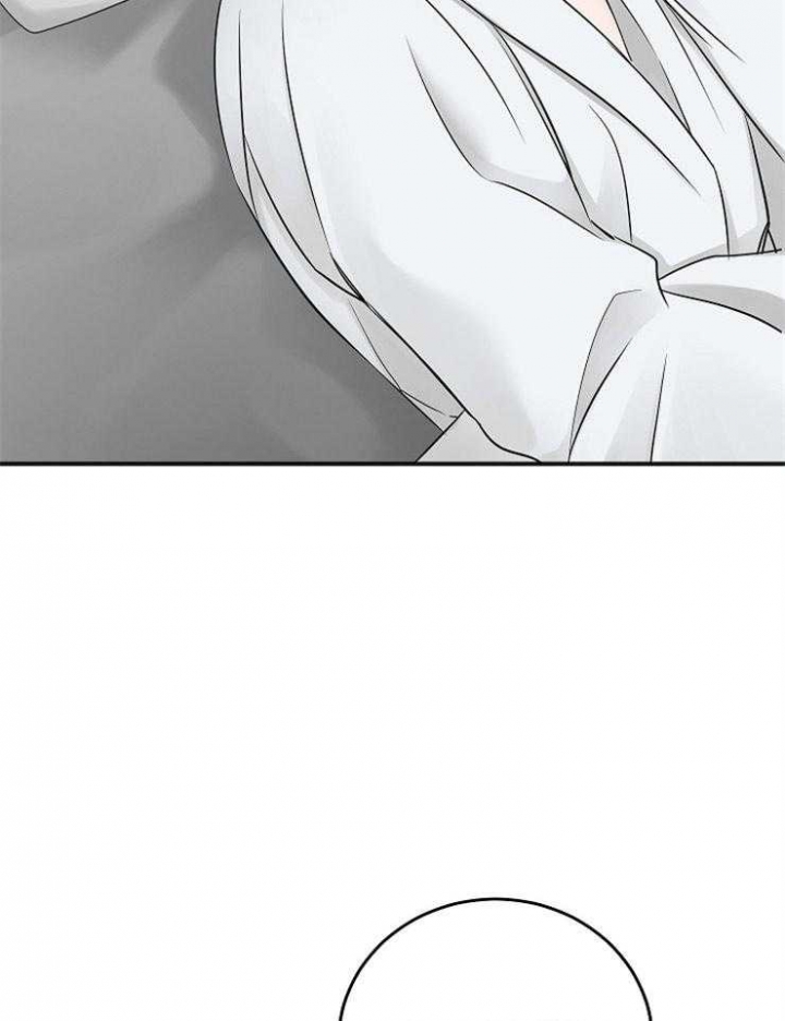 私人房间住宿管理小程序漫画,第46话5图