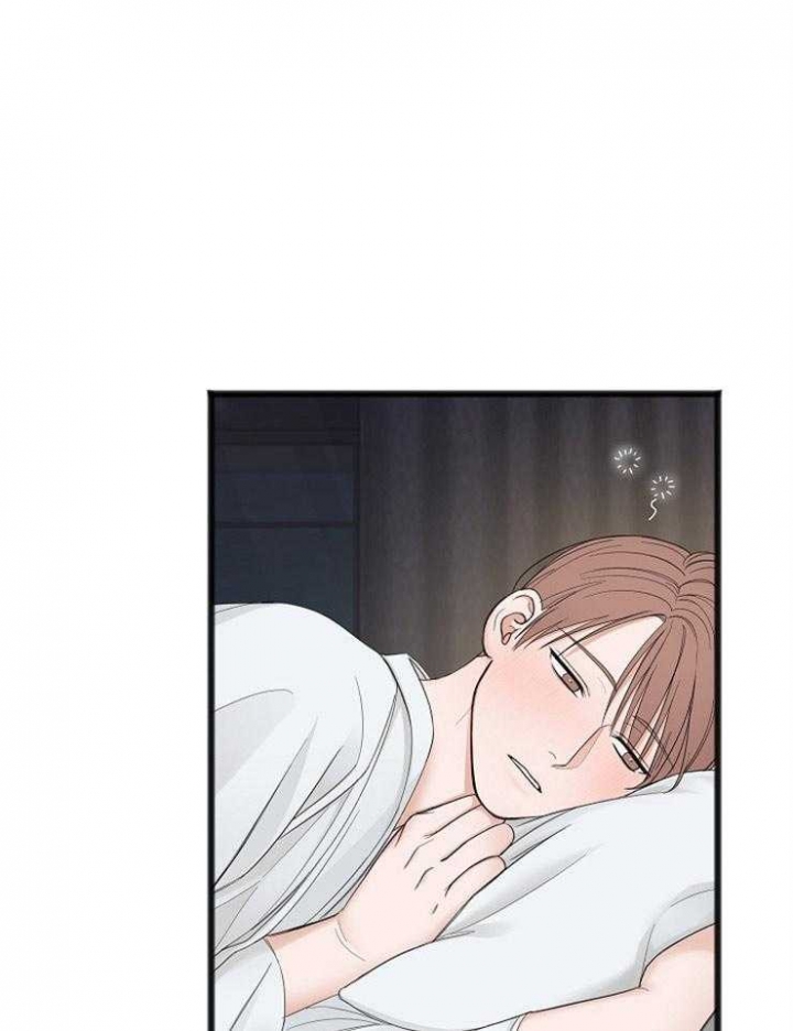 私人房间住宿管理小程序漫画,第46话1图