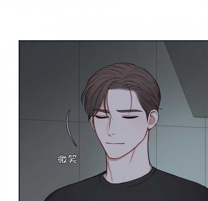 私人房间解压馆推荐漫画,第84话5图