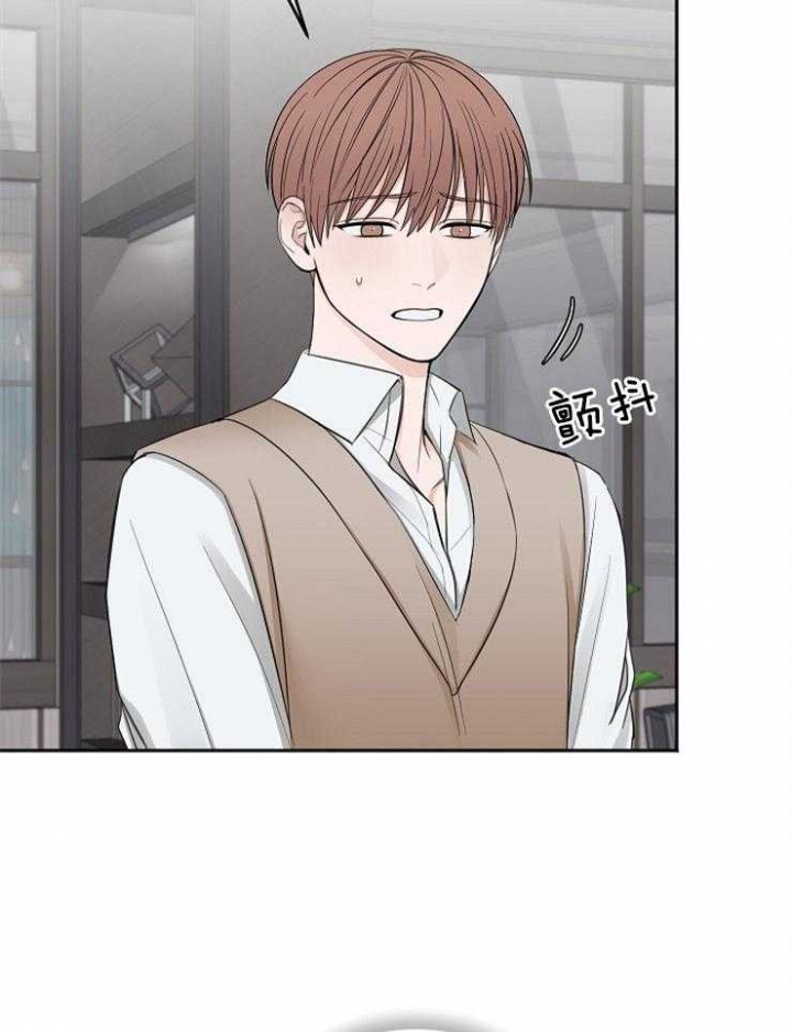 私人房间投影沙发多少钱漫画,第57话5图