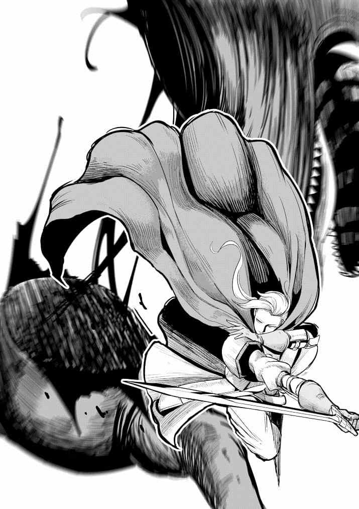 勇者赫鲁库外传漫画,第38话赫鲁库的过去Ⅲ2图