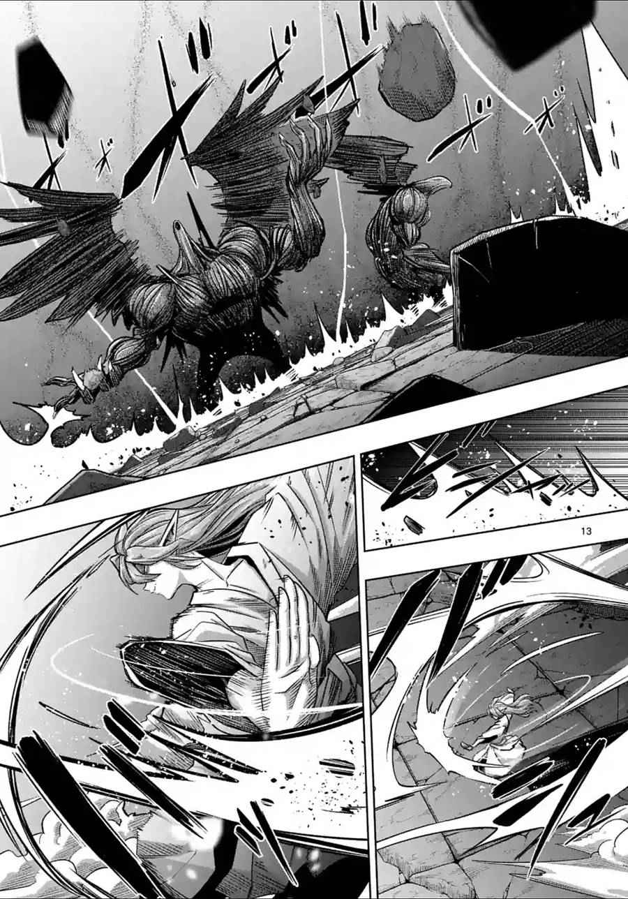 勇者赫鲁库 萌娘百科漫画,第63话下2图