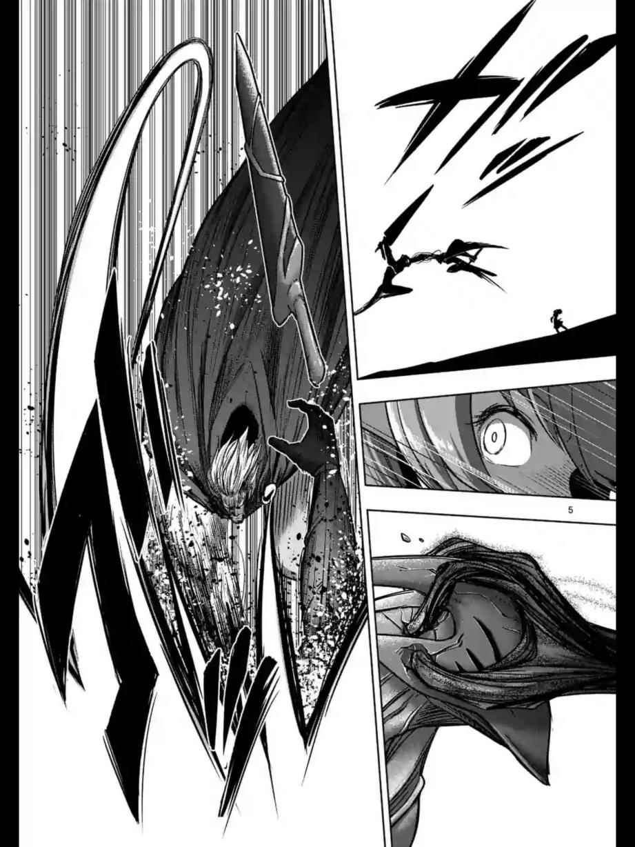 勇者赫鲁库人类之王漫画,第98话最后的愿望5图