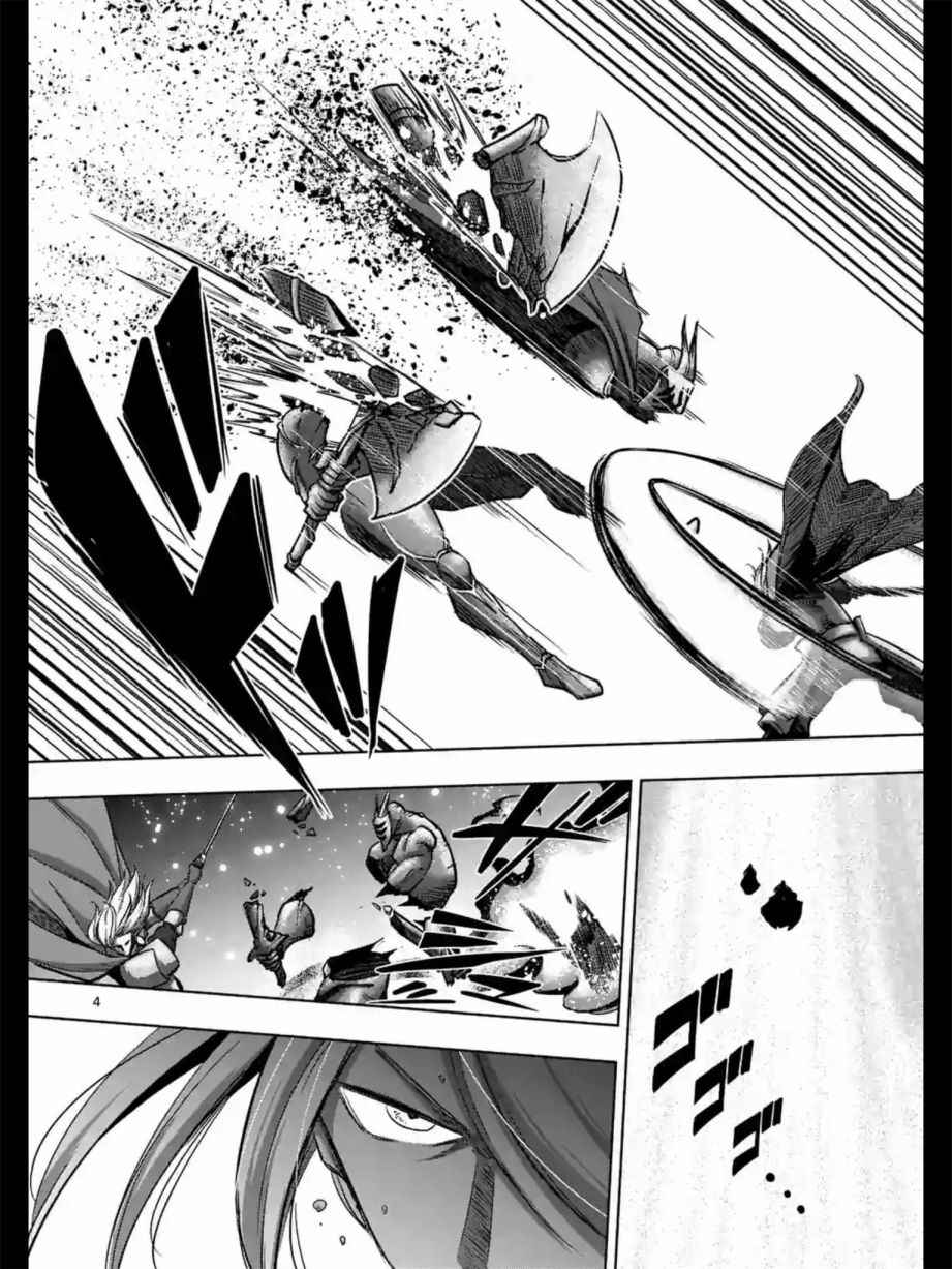 勇者赫鲁库漫画百度云网盘漫画,第97话没能传达到的希望4图