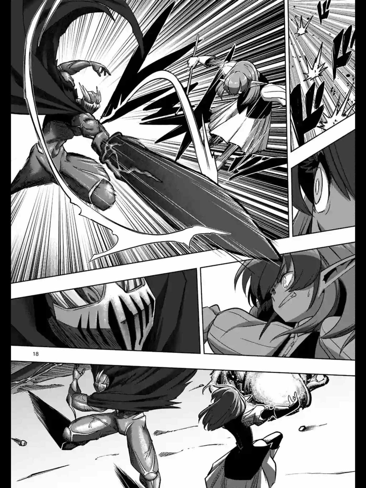勇者赫鲁库为什么下架漫画,第95话后篇3图