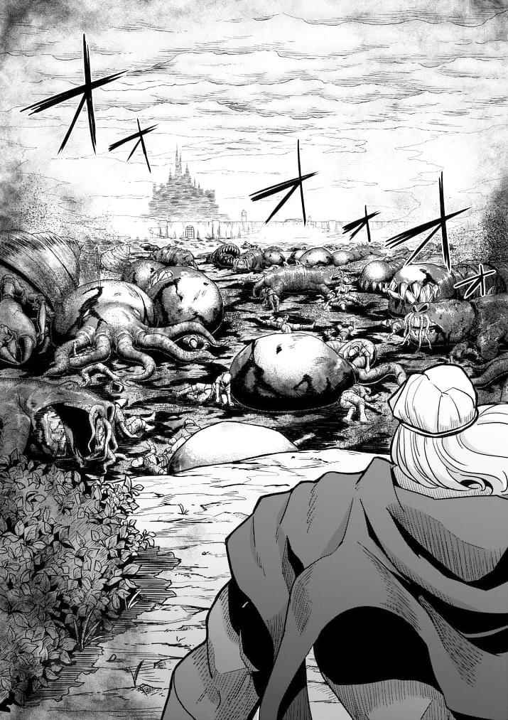 勇者赫鲁库女主漫画,第43话2图