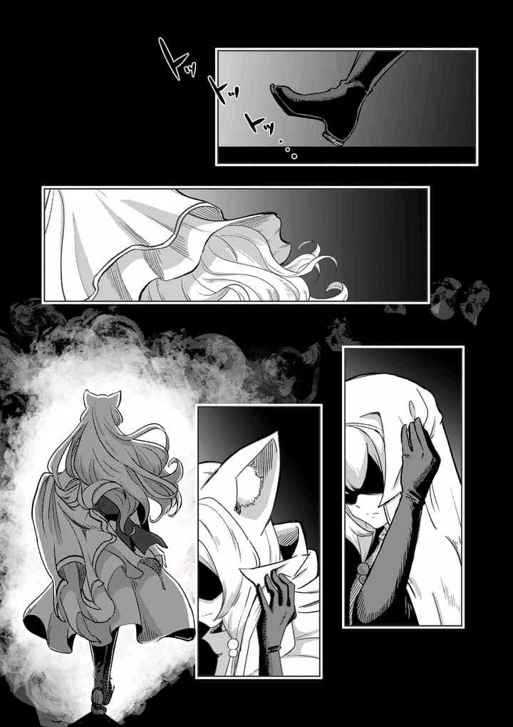 勇者赫鲁库在线动漫免费观看漫画,新章预告4图