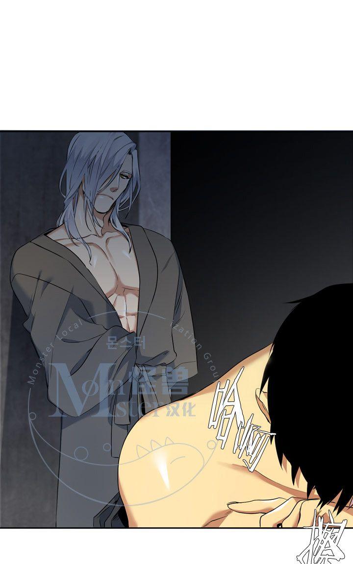 寂静鸟韩漫结局漫画,第31-35话5图