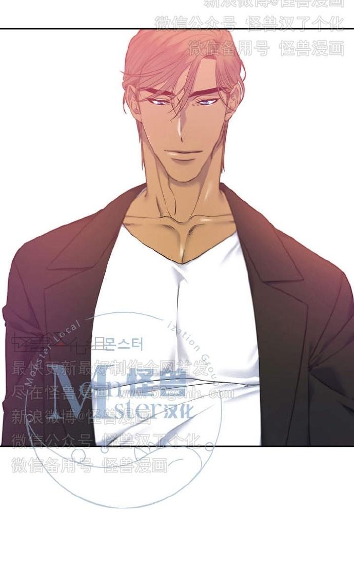 寂静之地漫画,第37-40话3图
