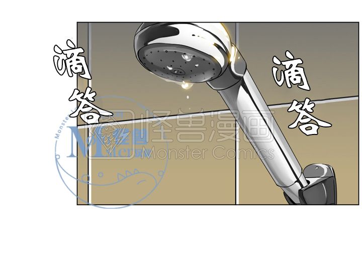 寂静之地1漫画,第6-10话3图