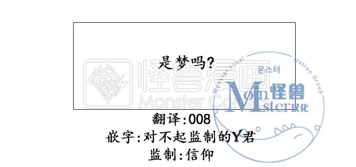 寂静之地1漫画,第6-10话5图