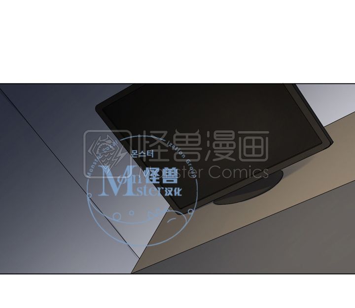 寂静之地1漫画,第6-10话4图