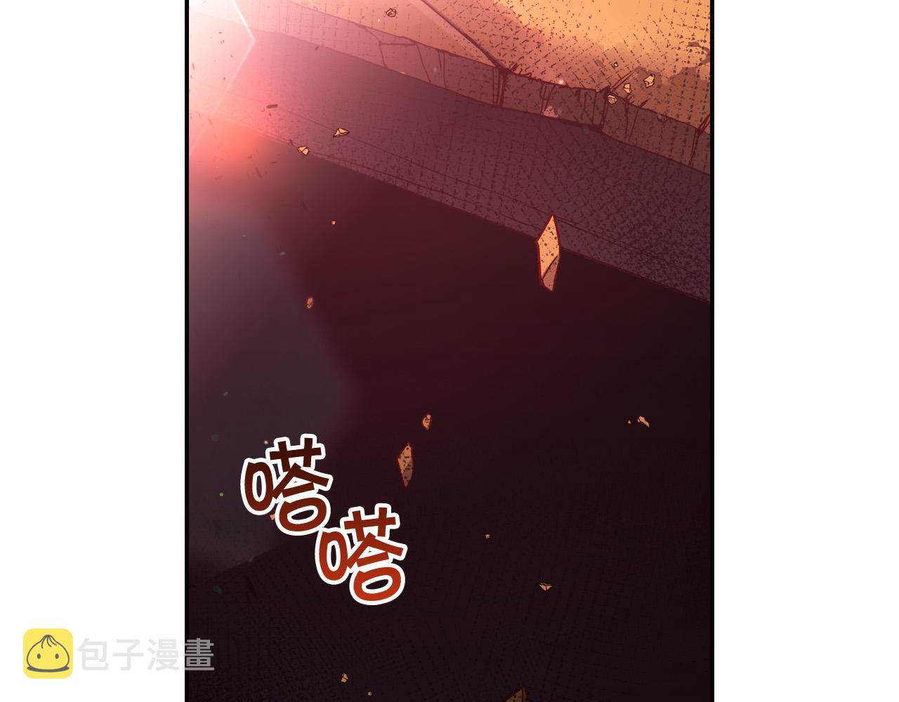 侍女只想活下去漫画免费下拉漫画,第65话 放手吧2图