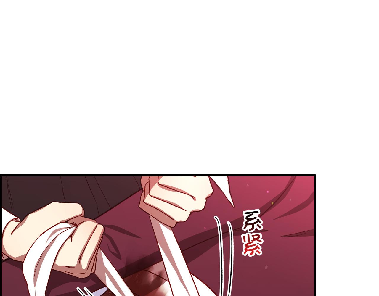 侍女只想活下去免费版漫画,第64话 有大魔法师罩着！5图